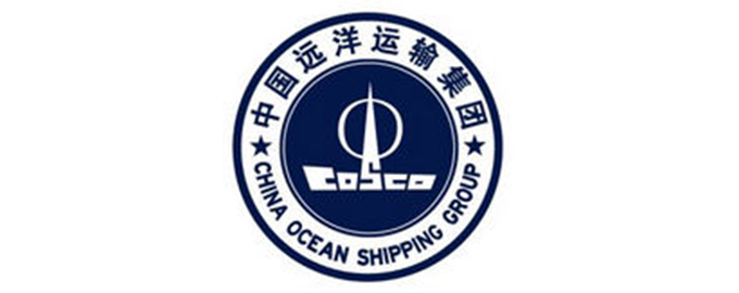 中国远洋运输集团